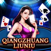 Game Products (23)