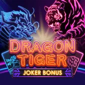 Game Products (24)